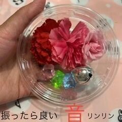 リトミック無料体験会　第２回　０歳５ヶ月〜３歳の親子対象　※募集...