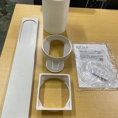 BIANCO EJ-CA035 スポットクーラーの画像