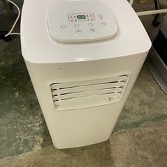 BIANCO EJ-CA035 スポットクーラー