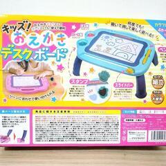 新品･未使用　おえかきデスクボードの画像