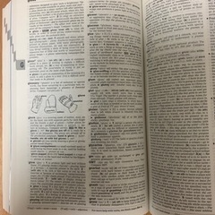 【差し上げます】英英辞典（Oxford Advanced Learner’s Dictionary ）の画像
