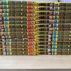 【あげます】『Harlem Beat』（ハーレムビート）全巻セット