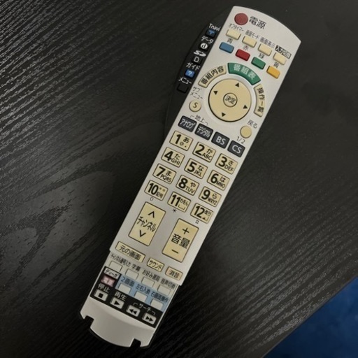 パナソニック　50インチ テレビ