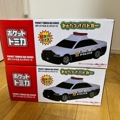 トミカ ポケットトミカ おかたづけパトカー ビッグシリーズ まとめ売り