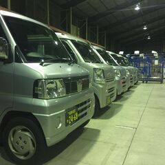 7✨✨～今～✨🌈✨急成長している会社がココです❗️✅日給23000円以上稼げる🌈🌈🌈楽～なお仕事がココにあります😄の画像