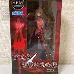 おもちゃ フィギュア