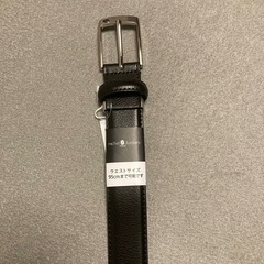 【新品未使用】紳士ベルト　牛革の画像