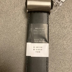 【新品未使用】紳士ベルト　牛革の画像