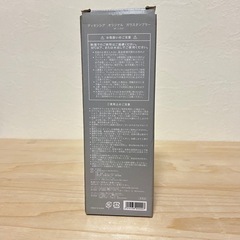 【非売品】　DECENCIA ガラスタンブラー　茶漉し付き　　タンブラーの画像