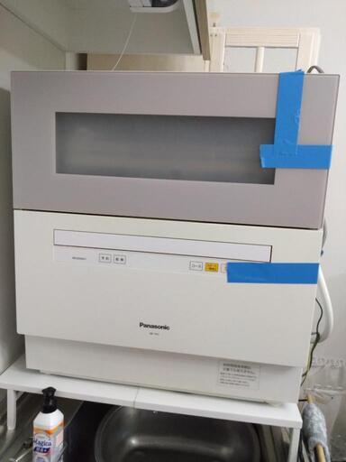 【値下げ】食器洗い乾燥機 Panasonic NP-TH1