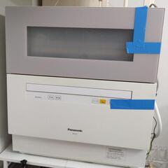 Baby kiyちゃんブランドSMOKY BLUE クロス