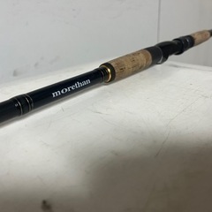 モアザンの中古が安い！激安で譲ります・無料であげます｜ジモティー