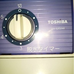 【決まりました】東芝2010年製　二層式洗濯機の画像