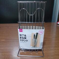 子供用品 ベビー用品 安全、保護グッズ