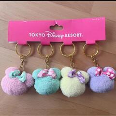 最終値下げ! 新品☆キーチェーン　ミニー　ディズニー　4種類