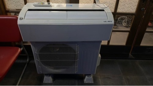 三菱エアコン（室内機、室外機セット） 霧ヶ峰  2018年製