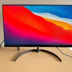 24インチ 液晶モニター