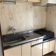 山口市吉田の風呂トイレ別物件です！ - 山口市