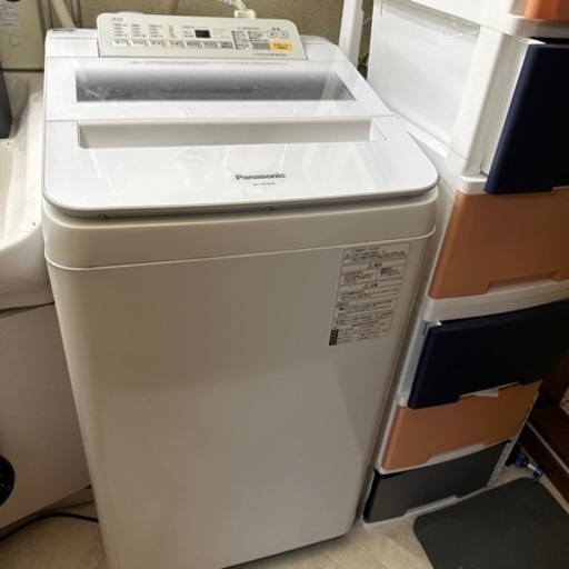 家電 生活家電 洗濯機