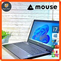 爆速/15型ノートパソコン/i7/16ギガ/SSD/11/オフィ...