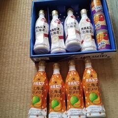 ⬛お取引中⬛飲料水１１点まとめ食品