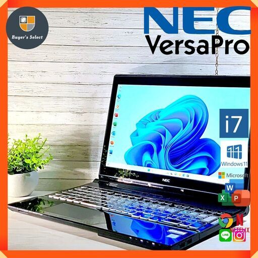 爆速/15型ノートパソコン/i7/16ギガ/SSD/11/オフィス NEC_LAVIE_PC