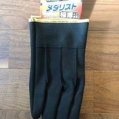 富士グローブ　革手袋の画像
