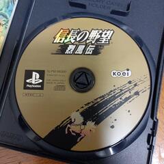 【中古】信長の野望 烈風伝