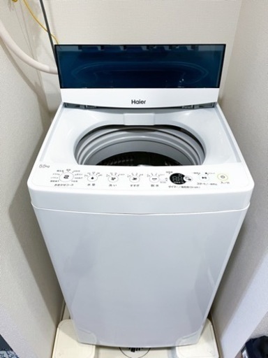 早いもの勝ち！一人暮らし用ハイアール洗濯機5.5kg 2019年式 家電 生活家電 洗濯機