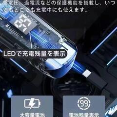 【529】【家庭で髪型自由自在✨散髪✨刈上げ】バリカン 強力モーター 低騒音の画像