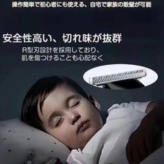【529】【家庭で髪型自由自在✨散髪✨刈上げ】バリカン 強力モーター 低騒音の画像