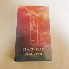 【8】毛穴吸引器 毛穴ケア 真空吸引 柔らか肌 ツヤ肌 ハリ肌 4種の吸引ヘッド 小鼻の画像