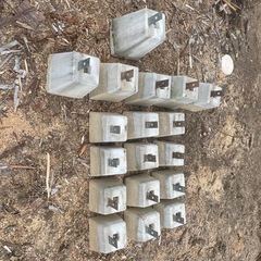 生活雑貨 家庭用品 ガーデニングの画像