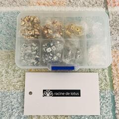 【3-196】ピアス パーツ アクセサリー パーツ 丸皿 ピアス ポストピアス DIY 手芸の画像