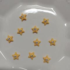4/20入荷あり新品♡デコパーツの画像