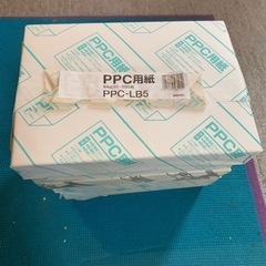 B5コピー用紙3000枚