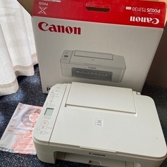 CANON PIXUSインクジェット複合機パソコン プリンター