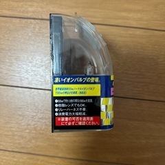 フォグランプの画像