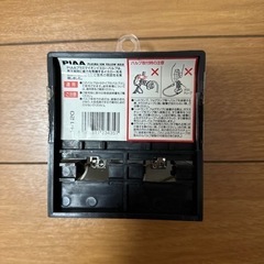 フォグランプの画像