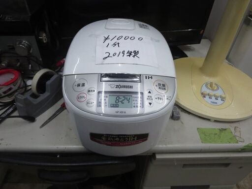 ZOJIRUSHI一升炊き炊飯器　2019年製　NP-XB18