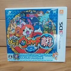3DS　妖怪ウォッチ2真打