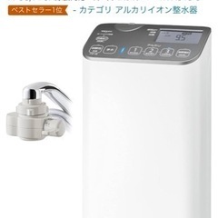 SOLD パナソニック アルカリ整水器 Panasonic の画像