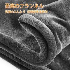 電気毛布 掛け敷き 電熱マット 8つヒーター内蔵 10秒速暖 ヒーター膝掛けの画像