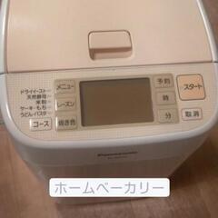 Panasonic ホームベーカリー