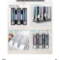 家具 カーテン、ブラインドの画像