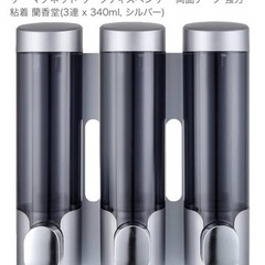 家具 カーテン、ブラインド