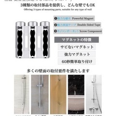 家具 カーテン、ブラインドの画像