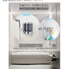 家具 カーテン、ブラインドの画像