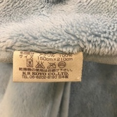 シングル　　毛布
の画像
