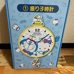 ドラえもん キティ 掛け時計 一番くじ商品